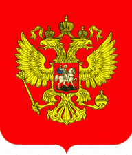 Das staatliche Symbol Russischer Föderation - das Wappen