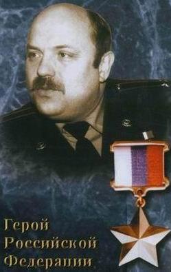 Герой России подполковник медицинской службы БЕЛОВ Владимир Александрович