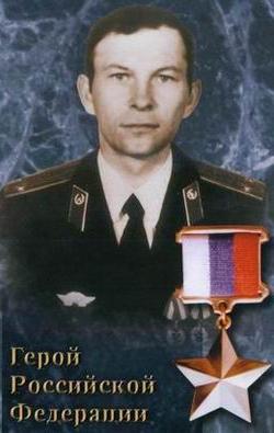 Герой России подполковник ПЕТРУШКО Сергей Игоревич