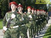 служба по контракту во Внутренних войсках МВД России