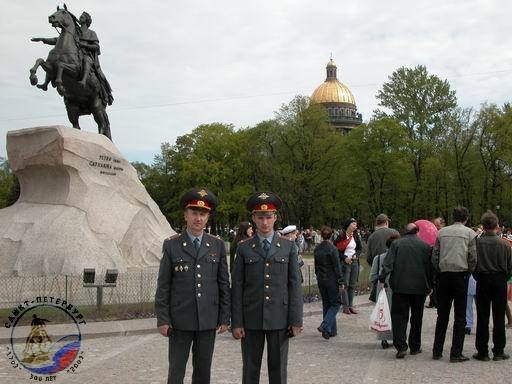 300летие, 300 лет, Санкт-Петербург, ППС, СМВЧ,СМП, в/ч5402, войсковая часть 5402, СЗО ВВ МВД России, Северо-Западный округ Внутренних войск, милицейский полк, специальная моторизованная военная часть, специальный моторизованный полк, милиция, солдат, вооруженные силы