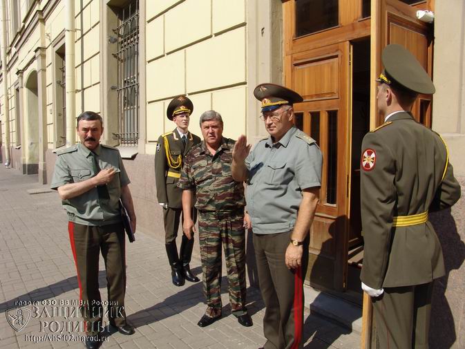 Войсковые части санкт петербурга. Войсковая часть 5402 2бон. ВЧ 5402 Курляндская. 5402 ВВ МВД. Часть 5402 Санкт-Петербург.